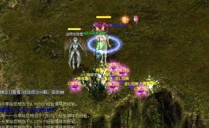 2010年5月14日新疆恢复互联网，魔域这段时间都发生了啥？