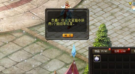 魔域手游：经典端游改编，开启征服神魔冒险之旅，福利超多