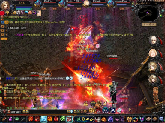 魔域手游魔法师怎么样？技能详解及特色技能介绍