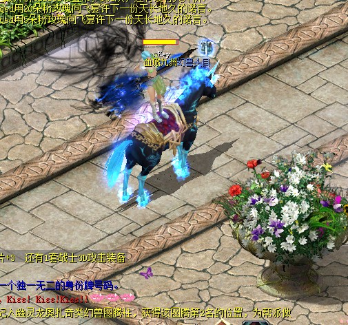 魔域来了H5深受玩家青睐，iOS端上线，速看畅玩攻略