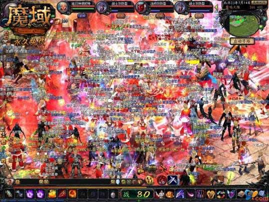 魔域互通版电脑版：体验经典玩法，畅享游戏特色，快来下载